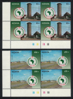 Kenya 30th Anniversary Of African Development Bank 2v SW Corner Blocks Of 4 1994 MNH SG#626-627 - Kenya (1963-...)
