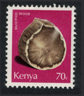 Kenya Silicified Wood Mineral 70c 1970 MNH SG#112 Sc#103 - Kenya (1963-...)