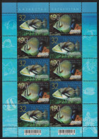 Kazakhstan Aquarium Fish Astana Oceanarium 2v Sheetlet 2010 MNH SG#651-652 - Kazajstán