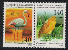 Kazakhstan Flamingo Heron Birds Ecology Of Caspian Sea 2v Pair 2010 MNH SG#643-644 - Kazajstán