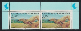 Kazakhstan Hunting Dogs Pair With Birds In Corners 1996 MNH SG#140 - Kazajstán