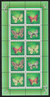 Kazakhstan Butterflies 4v Sheetlet 1996 MNH SG#136-139 - Kazakhstan