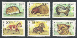 Kazakhstan Cheetah Polecat Porcupine Wild Animals Mammals 6v 1993 MNH SG#29-34 - Kazakhstan