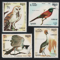 Kampuchea Owl Crane Heron Bulbul Birds 4v Def 1987 SG#823-MS830 - Kampuchea