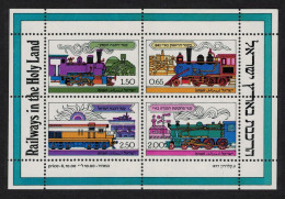 Israel Railways In The Holy Land MS 1977 MNH SG#MS689 Sc#677a - Autres & Non Classés