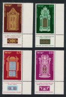 Israel Jewish New Year Holy Arks From Italy 4v Corners 1972 MNH SG#535-538 - Autres & Non Classés