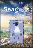 Bloc Sheet Oiseaux Mouettes Birds Seagulls Neuf  MNH **  Guyana 2015 - Mouettes