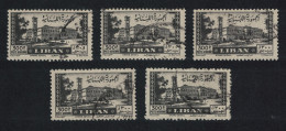 Lebanon Grand Serail Palace 5 Pcs 1947 Canc SG#351 MI#370 Sc#C128 - Libano