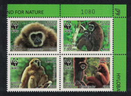 Laos WWF White-handed Gibbon 4v Block 2*2 Control Number 2008 MNH SG#2021-2024 MI#2062-2065 Sc#1738a-d - Laos
