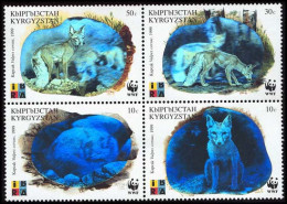 Kyrgyzstan WWF Corsac Fox Holographic Stamps 4v Block Of 4 1999 MNH SG#163-166 MI#172-175 Sc#123 A-d - Kirgisistan