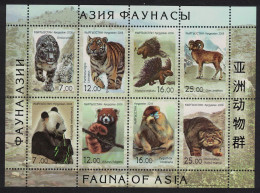 Kyrgyzstan Panda Leopard Tiger Monkey Porcupine Faena Of Asia MS 2008 MNH SG#MS386 - Kirghizistan
