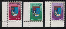 Kuwait Women's Cultural And Social Society 3v Corners 1988 MNH SG#1151-1153 Sc#1058-1060 - Kuwait