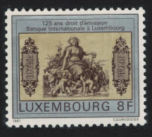 Luxembourg First Banknote Money 1981 MNH SG#1070 MI#1034 - Ungebraucht