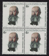 Luxembourg Emile Mayrisch Iron And Steel Magnate Block Of 4 1978 MNH SG#1008 MI#971 - Nuovi