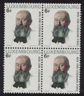 Luxembourg Emile Mayrisch Iron And Steel Magnate Block Of 4 1978 MNH SG#1008 MI#971 - Ungebraucht