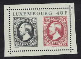 Luxembourg 125th Anniversary Of Luxembourg Stamps 1977 MNH SG#MS991 - Nuovi