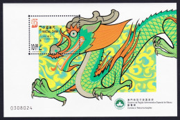Macao Macau Chinese New Year Of The Dragon MS 2000 MNH SG#MS1151 MI#Block 75 Sc#1016 - Ungebraucht