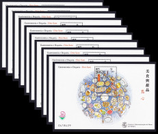 Macao Macau Dim Sum Food 'China 99' 10 MSs WHOLESALE 1999 MNH SG#MS1126 MI#Block 69 Sc#1002 - Ungebraucht