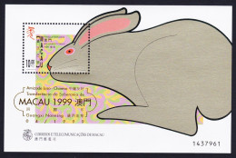 Macao Macau Chinese New Year Of The Rabbit MS Golden Overprint 1999 MNH MI#Block 62 I Sc#968a - Nuevos