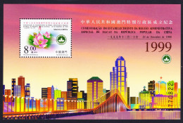 Macao Macau Special Region MS 1999 MNH SG#MS1148 MI#Block 73 Sc#1013 - Nuevos