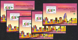 Macao Macau Special Region 5 MSs 1999 MNH SG#MS1148 - Unused Stamps