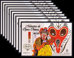 Macao Macau Opera Masks 10 MSs Golden Overprint WHOLESALE 1998 MNH MI#Block 57 I Sc#942a - Ungebraucht