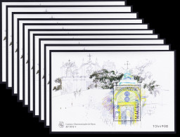 Macao Macau Gateways 10 MSs WHOLESALE 1998 MNH SG#MS1034 MI#Block 52 Sc#920 - Neufs