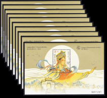 Macao Macau Gods Of Ma Chou 10 MSs WHOLESALE 1998 MNH SG#MS1039 MI#Block 53 Sc#925 - Unused Stamps