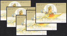 Macao Macau Gods Of Ma Chou 5 MSs 1998 MNH SG#MS1039 MI#Block 53 Sc#925 - Nuevos