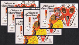 Macao Macau Opera Masks 5 MSs 1998 MNH SG#MS1060 MI#Block 57 Sc#942 - Nuevos