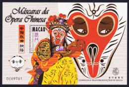 Macao Macau Opera Masks MS 1998 MNH SG#MS1060 MI#Block 57 Sc#942 - Nuevos