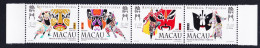 Macao Macau Opera Masks Strip Of 4v 1998 MNH SG#1056-1059 Sc#938-941 - Ungebraucht