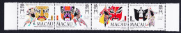 Macao Macau Opera Masks Strip Of 4v 1998 MNH SG#1056-1059 Sc#938-941 - Unused Stamps