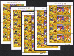 Macao Macau Martial Arts 5 Sheetlets 1997 MNH SG#1018-1020 MI#943-945 Sc#906a - Nuovi