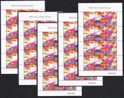 Macao Macau Drunken Dragon Festival 5 Sheetlets 1997 MNH SG#988-990 - Nuevos