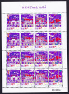 Macao Macau A-Ma Temple Sheetlet Of 4 Sets 1997 MNH SG#983-986 MI#908-911 Sc#872a - Unused Stamps