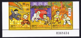 Macao Macau Martial Arts Strip Of 3v Control Number 1997 MNH SG#1018-1020 MI#943-945 Sc#904-906 - Unused Stamps