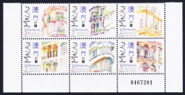 Macao Macau Balconies Block Of 6 Control Number 1997 MNH SG#1000-1005 MI#925-930 Sc#891a - Unused Stamps