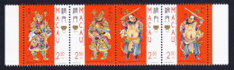 Macao Macau Door Gods Legends And Myths 4th Series Strip Of 4 1997 MNH SG#994-997 MI#919-922 Sc#880-883 - Nuovi