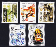 Macao Macau Feng Shui The Five Elements 5v 1997 MNH SG#1012-1016 MI#937-941 Sc#898-902 - Ongebruikt