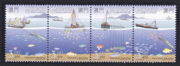 Macao Macau Fish Boats Fishing Nets Strip Of 4 1996 MNH SG#952-955 Sc#841a - Neufs
