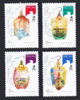 Macao Macau Bird Cages 4v 1996 MNH SG#920-923 Sc#807-810 - Nuovi