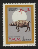 Macao Macau Chinese New Year Of The Ox 1985 MNH SG#602 - Nuevos