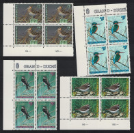 Luxembourg Birds Snipe Kingfisher Plover Martin 4v Corner Blocks Of 4 1993 MNH SG#1364-1367 MI#1306-1309 - Nuevos