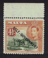 Malta Ruins At Mnajdra 4½d 'SELF-GOVERNMENT' 1948 MNH SG#241 - Malta (...-1964)