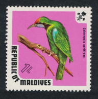 Maldives Leafbird Bird 1973 MNH SG#458 - Maldivas (1965-...)