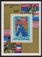 Mauritania Horses Moscow Olympics MS D1 1980 MNH SG#MS661 MI#Block 27 Sc#450 - Mauritania (1960-...)