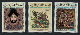 Mauritania Moslem Miniatures 3v 1972 MNH SG#395-397 - Mauritania (1960-...)