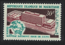 Mauritania New UPU Headquarters Building 1970 MNH SG#360 - Mauritania (1960-...)