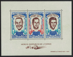 Mauritania Grissom White Lost Heroes Of Space MS 1970 MNH SG#MS379 Sc#C103a - Mauritania (1960-...)